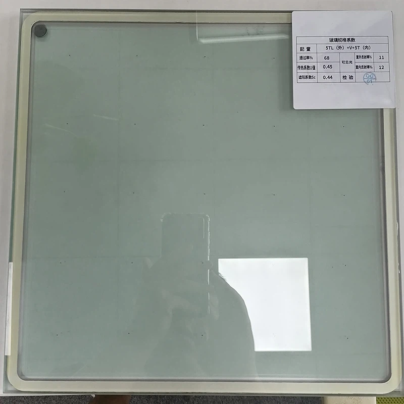 Vacuum Glazing